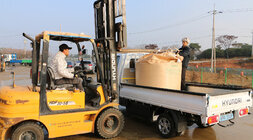 공공비축미 수매현장 방문(동강면