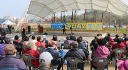 제3회 빛가람동 주민총회