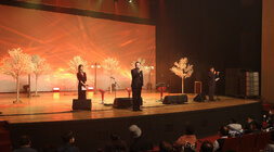 나주시 장애인 사랑나눔 콘서트