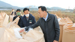 공공비축미 수매현장 방문(문평면)