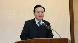 제1회 전남장기요양인 한마당 행사