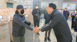 공공비축미 수매현장 (노안면)