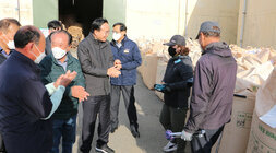 공공비축미 수매현장 (노안면)