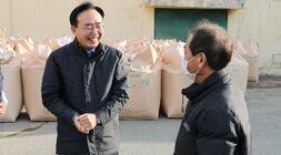 공공비축미 수매현장 (노안면)