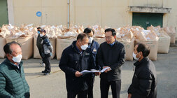공공비축미 수매현장 (노안면)