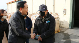 공공비축미 수매현장 (금천면)