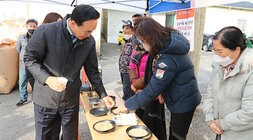 공공비축미 수매현장 (금천면)