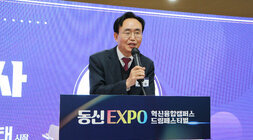 동신expo 혁신융합캠퍼스 드림페스티벌에서 축사를 하고있는 나주시장