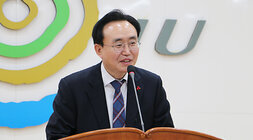 공직자 마인드 함양 교육 시장님 인사말 모습 근접