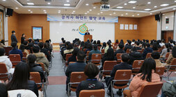 공직자 마인드 함양 교육 시장님 인사말 모습 전체