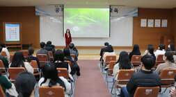 공직자 마인드 함양 교육 강사 강의 모습1