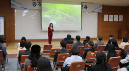 공직자 마인드 함양 교육 강사 강의 모습2