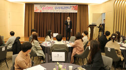 솔로엔딩 우리 지금 만나 행사 시장님 인사말 정면