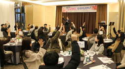 솔로엔딩 우리 지금 만나 행사 프로그램 진행 모습