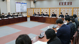 민원처리 추진상황 보고회  우측면 모습