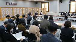 2023년 주요업무계획 보고회 전면 모습