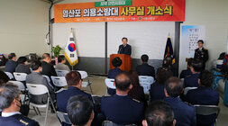 나주시장 축사 모습 두번째