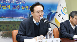 문평면 주민과의 대화 대화장 뒷쪽에서 대화장의 전면이 보이는 모습