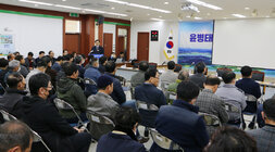 동강면 주민과의 대화  대화장 우측면에서 촬영한 나주시장의 모습 