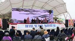 제1회 빛가람동민의 날 행사 시립국악단의 식전 공연 모습