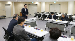 나주시 천연염색문화재단 제1회 임시 이사회 나주시장의 인사말 모습 근접촬영