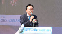 빛가람 복합혁신센터 기공식 나주시장의 기념사 모습 근접촬영