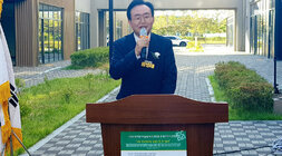 한국창조미술협회 전국회원 및 중진작가 초대전 나주시장의 축사모습 근접촬영