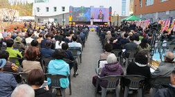 산림바이오 혁신성장 거점사업 준공식 나주시장의 축사모습과 참석자들이 앉아 있는 뒷모습