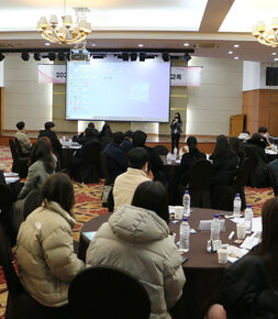 신규공직자 역량강화 교육 전체모습