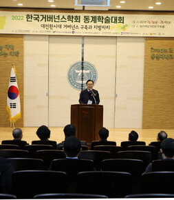 나주시장 축사 모습 근접