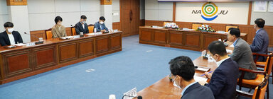 농촌봉사 활성화를 위한 업무협약