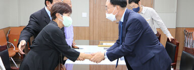 5.18 기념일 지정 엠블렘 전달식