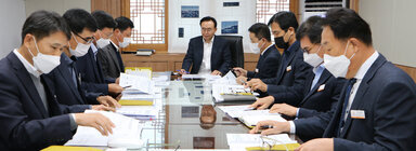 복합민원처리 개선방안 회의