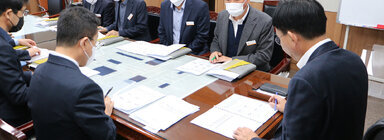 복합민원처리 개선방안 회의