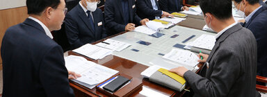 복합민원처리 개선방안 회의