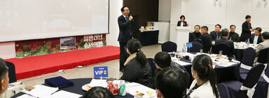 나주시 산단협의회 송년의 밤 행사 시장님 인사말 전체 모습