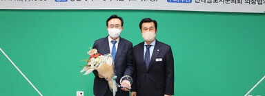 전남 시, 군의회 의장협의회 월례회의 나주시장 감사패 전달 기념촬영