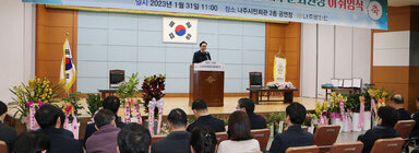 시립예술단 식전공연 모습 