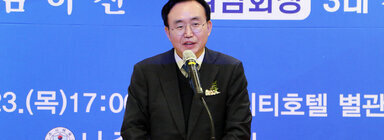 나주시 체육회장 이, 취임식 나주시장의 축사모습 근첩촬영