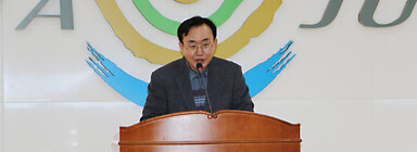 민주평통 4분기 정기회의 나주시장의 인사말 모습 근접촬영