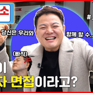 신나는 나주 소상공인들을 위해!