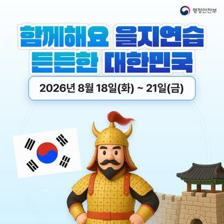 카드뉴스