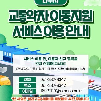 카드뉴스