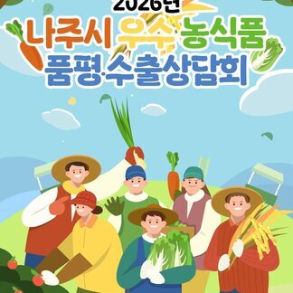 카드뉴스