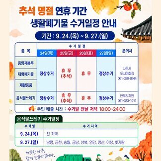 카드뉴스