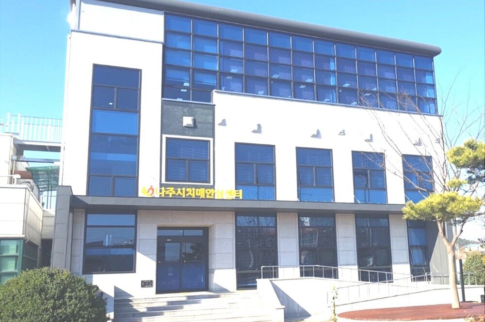 나주시, 치매안심센터 협력의사 방문 진단검사 운영 - 복지 뉴스 | 코리아NEWS