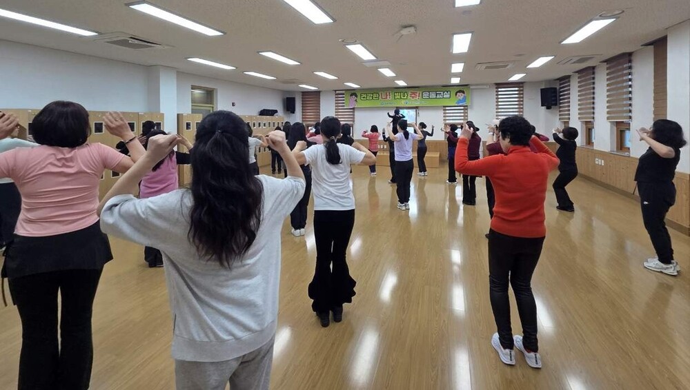 빛가람건강생활지원센터, 2026년 신체활동 프로그램 1기 본격 운영 - 복지 | 코리아NEWS