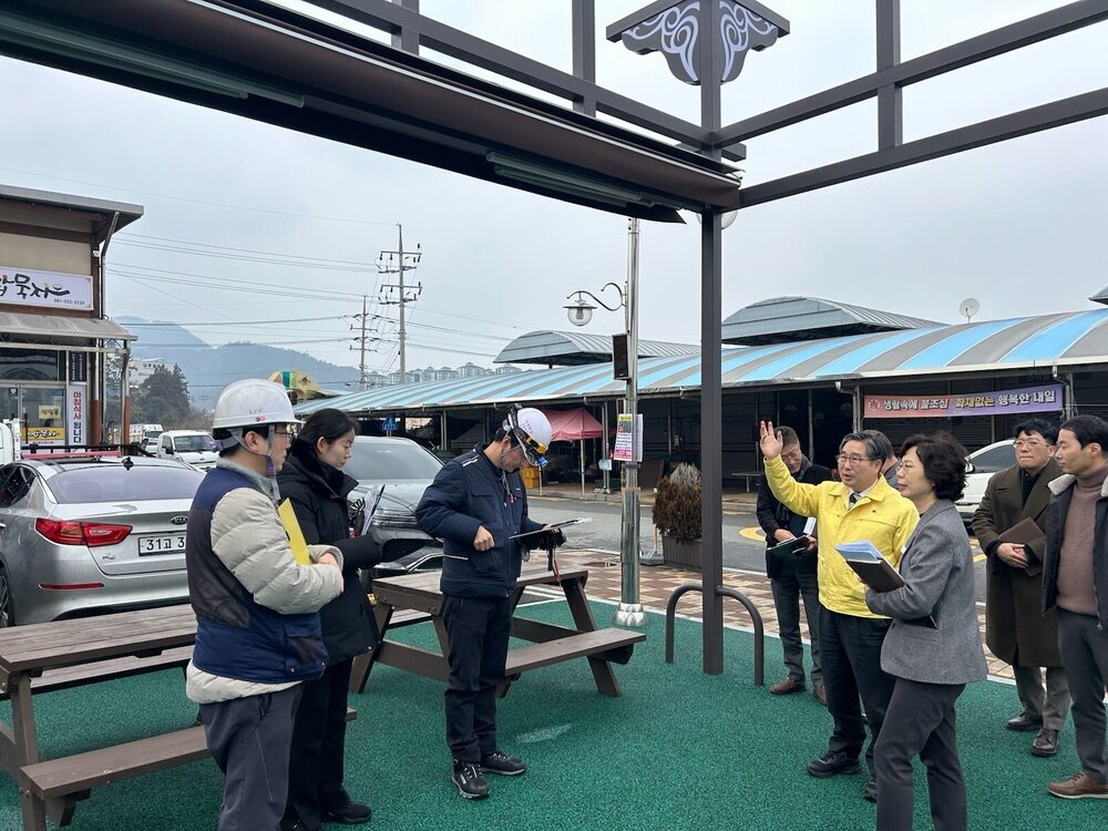 설 명절 앞두고 다중이용시설 안전점검 강화