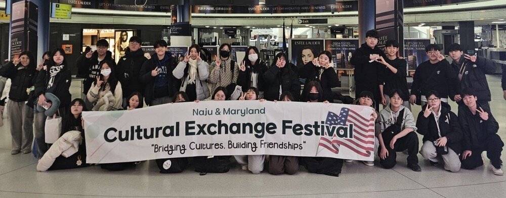 나주시, 中美 정규수업 연수로 미래 인재 글로벌 역량 강화