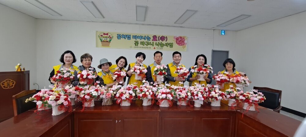 산포면, 어버이날 맞아 민관 합동 ‘효(孝)’ 실천 - 복지 | 코리아NEWS